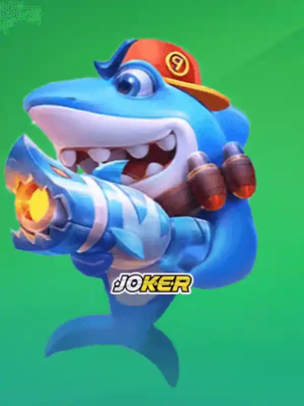JOKER صيد